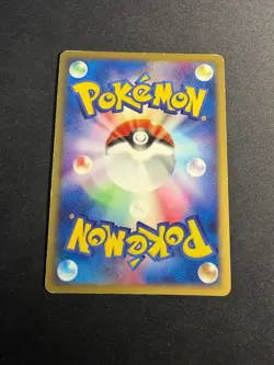 Team Magma's Groudon - 019/033 - Holo M Deck - JAP japanese Pokemon card - Image 2