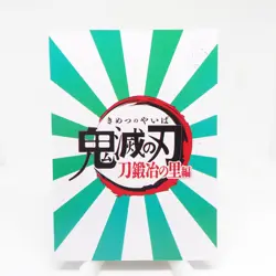 Demon Slayer MR Muichiro MR Anime Holo Foil Card TCG CCG - Image 2