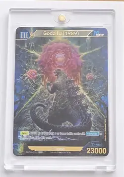 Godzilla Card Game English - Godzilla (1989) EBP-035+ SSP - Image 2