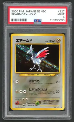 Pokemon Cards - PSA 9 Skarmory No.227 - Japanese Neo - MINT - PSA9 - Image 1