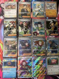 Pokemon 16 Card Lot nm TRAINER Amazing Ex HOLO Rare Hits Only 108 - Image 1