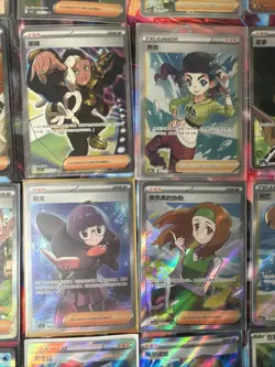 Pokemon 16 Card Lot nm TRAINER Amazing Ex HOLO Rare Hits Only 108 - Image 2