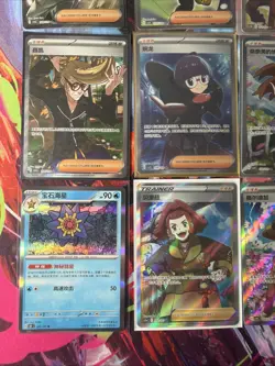 Pokemon 16 Card Lot nm TRAINER Amazing Ex HOLO Rare Hits Only 108 - Image 3