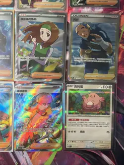 Pokemon 16 Card Lot nm TRAINER Amazing Ex HOLO Rare Hits Only 108 - Image 4