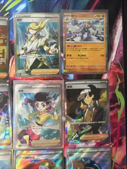 Pokemon 16 Card Lot nm TRAINER Amazing Ex HOLO Rare Hits Only 108 - Image 5