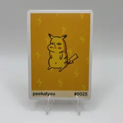 Peekatyou (Pikachu) #0025 - Gen 1 Pookiemoot Fan Art - Pokemon - Image 1