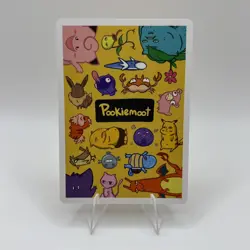 Peekatyou (Pikachu) #0025 - Gen 1 Pookiemoot Fan Art - Pokemon - Image 2
