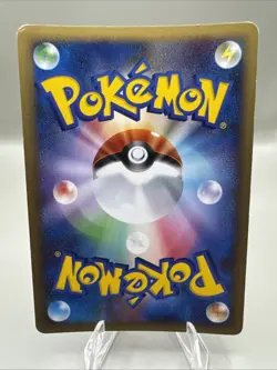 Pokemon Japanese Entei Rare Holo Shining Darkness DPBP#294 - Image 3