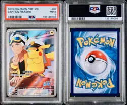 POKEMON PSA 9 CAPTAIN PIKACHU 09/09 GEM PACK VOL.1 CHINESE 2025! - Image 3