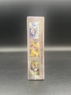 Pokemon Japanese Violet Ex Booster Box - SV1V **NEW SEALED** 100% Original 4521329373539 - Image 4