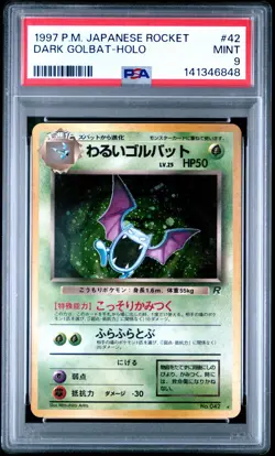 Pokemon PSA 9 Dark Golbat #42 Holo Team Rocket 1997 Japanese - Image 2
