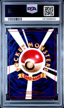 Pokemon PSA 9 Dark Golbat #42 Holo Team Rocket 1997 Japanese - Image 3