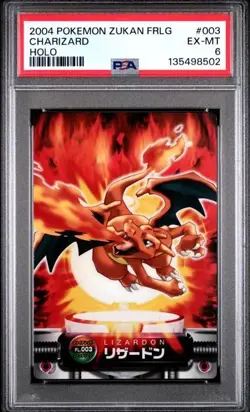 Charizard No. 003 FireRed LeafGreen Holo Zukan Carddass PSA 6 - Image 1