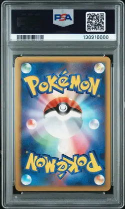 2008 POKEMON JPN STORMFRONT 1ST ED #048 GIRATINA-HOLO PSA 9 - Image 2