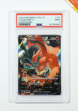 Pokemon PSA 9 Charizard V #132 CS55aC Brave Stars Charm Super Rare 2024 Chinese - Image 1