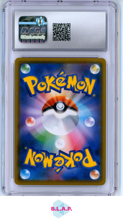ROWLET POKEMON 290 2018 MUNCH A RETROSPECTIVE CAMPAIGN SM PROMO JAPANESE CGC 10 - Image 2