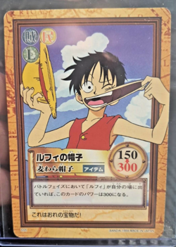 BANDAI One Piece Hyper Battle LUFFY C05 FIRST STAGE 1ST EVER SET RC - Image 1