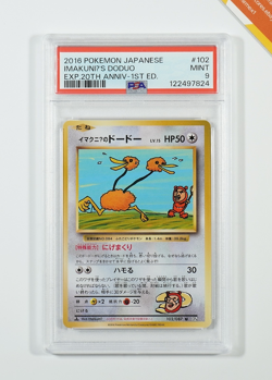 Pokemon PSA 9 ImakuniU's Doduo #102 CP6 1st Ed Exp Pack 20th Anniv 2016 Japanese - Image 1
