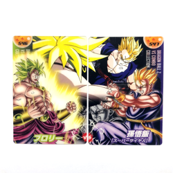 S5142 Broly vs Son Gohan Japanese Dragon Ball Z x Morinaga Clear Cards F15 - Image 1