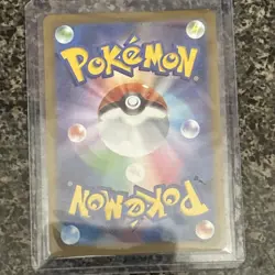 Sylveon - 070/SV-P 070/SV-P Sv-P Promotional Cards Holo (Japanese) Nm - Image 3