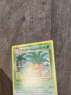 EXEGGUTOR – Japanese Bilingual Pokemon Card – Secret Rare 109/108 - Image 3