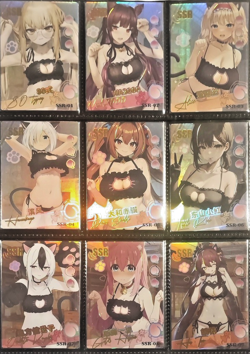 Peach Party SSR komplett 72 Karten -Out of Print- (Goddess Story Waifu Cards) - Image 2
