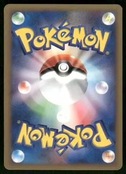 Pokemon Cards Sabrina's Xatu 055/141 VS Series Common Japanese LP - Image 2