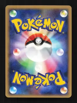 Magnemite 039/082 Flight of Legends Japanese Pokemon Card TCG - Image 2