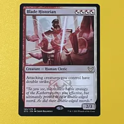 Blade Historian | R | 165 | Strixhaven: School of Mages | Magic: The Gathering - Image 1