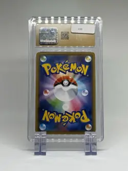 Gengar Pokemon (2021) Japanese Jet-Black Spirit - 027/070 CGC 10 PRISTINE holo - Image 2