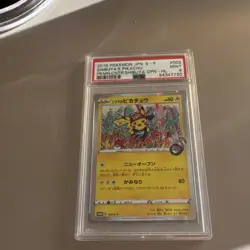 Pokemon Shibuya's Pikachu S-P Promo Holo 002/S-P Japanese 2019 PSA 9 - Image 1