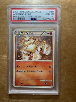 2009 Pokemon TCG Japanese Arcanine Holo - Heartgold Coll. 1st Edition - PSA 10 - Image 1
