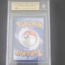 Pokemon Ethan's Ho-Oh EX 230/182 SV10 Destined Rivals SIR Holo Beckett 9.5 - Image 2