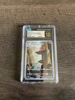 CGC 10 Pristine Charmeleon 169/165 Full Art Rare 151 Pokemon Japanese 2023 - Image 1