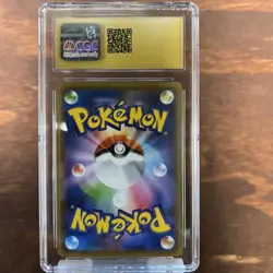 Gengar Pokemon (2021) Japanese Jet-Black Spirit - 027/070 CGC 10 PRISTINE holo - Image 2