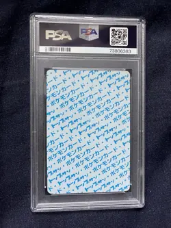 1995 Pokemon Japanese Topsun #103 Exeggutor Blue Back PSA 7 NM - Image 2