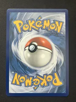 Mega Dragonite Ex 152/217 ME: Ascended Hero’s Pokemon TCG Near Mint - Image 2