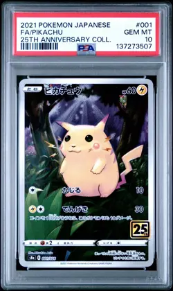 Pokemon Pikachu #001 Japanese 25th Anniversary Gem Mint PSA 10- READ DESCRIPTION - Image 1