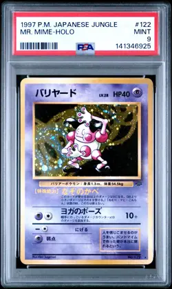 Pokemon PSA 9 Mr. Mime #122 Holo Jungle 1997 Japanese - Image 2