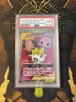 Pokemon Japanese Togepi Cleffa Igglybuff GX 185/173 Tag Team GX All Stars PSA 10 - Image 1
