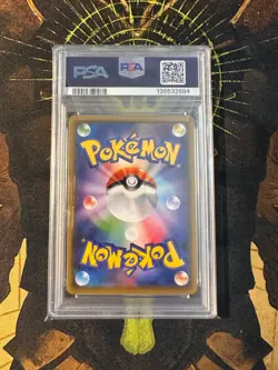 Pokemon Japanese Togepi Cleffa Igglybuff GX 185/173 Tag Team GX All Stars PSA 10 - Image 2