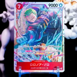 Roronoa Zoro EB04-007 SR - Egghead Crisis Japanese One Piece - NM - Image 1