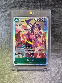 Tashigi EB03-018 SR Extra Booster: One Piece Heroines Edition NM - Image 1