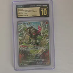 Pokemon TCG Okidogi 110/101 Art Rare Holo CGC Pristine 10 Japanese 2024 - Image 1