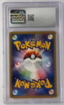 2001 POKEMON JPN EXPEDITION 1ST ED #120 DUGTRIO-HOLO CGC 10 - Image 2