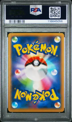 Pokemon PSA 9 Zekrom #009 CP2 1st Ed FA Legendary Shine Coll. 2015 Japanese - Image 3