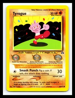 💥 TYROGUE Non Holo Rare # 66/75 | NEO DISCOVERY SET | Pokemon 2001 TCG - Image 1