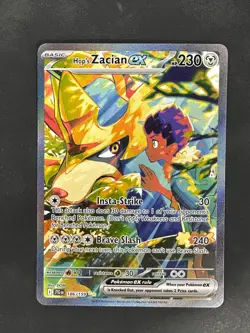 HOP'S ZACIAN EX 186/159 SPECIAL ILLUSTRATION RARE JOURNEY TOGETHER POKEMON NM - Image 1