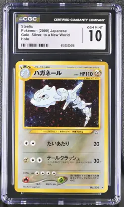 Steelix Neo Genesis Japanese Pokemon Japanese CGC 10 Gem Mint Pop 93 New Cert - Image 1