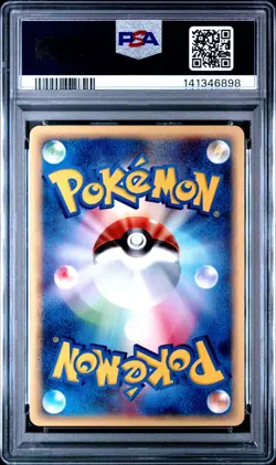 Pokemon PSA 9 Typhlosion #074 1st Ed Base Expansion Pack 2001 Japanese - Image 3